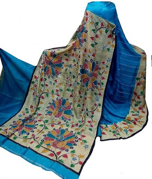 Blue &amp; Grey Peacock Pattern Silk Saree